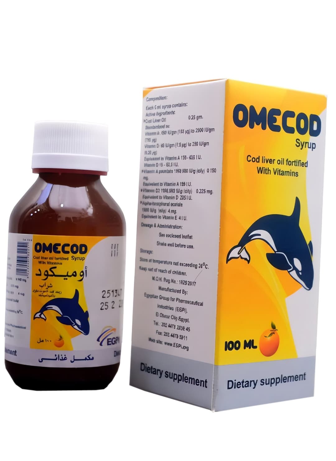 OMECOD SYRUP